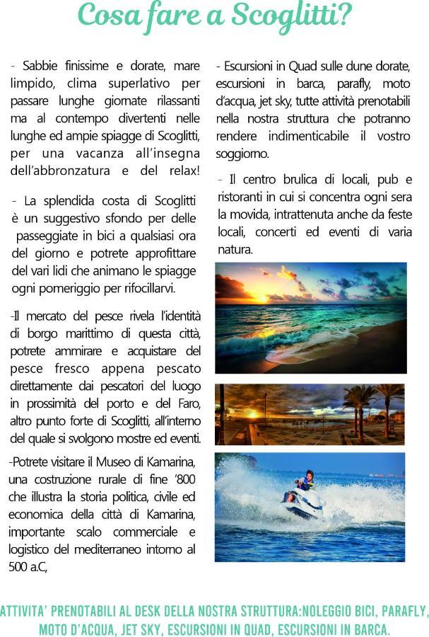 Aurorooms Affittacamere Scoglitti Luaran gambar